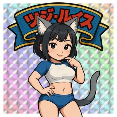 タレント