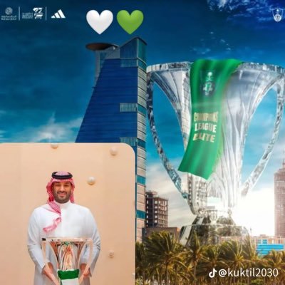 majed ahmed