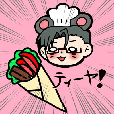 薄涼(はくりょう)ナハさんのプロフィール画像