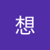梦想 (@mengxiang2025) Twitter profile photo 梦想 (@mengxiang2025) Twitter profile photo