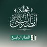 AnsarMagazine's profile picture. مجلة شهرية تصدر عن الهيئة العالمية لأنصار النبي ﷺ