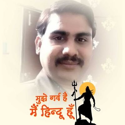 सत्यमेव जयते नानृतं सत्येन पन्था विततो देवयानः।
🇮🇳🇮🇳 #𝙳𝚘𝚌𝚝𝚘𝚛 𝚋𝚢 𝚙𝚛𝚘𝚏𝚎𝚜𝚜𝚒𝚘𝚗,#RSS,#𝙿𝚘𝚎𝚝 #𝚂𝚊𝚗𝚊𝚝𝚊𝚗𝚒,#𝙽𝚊𝚝𝚒𝚘𝚗𝚊𝚕𝚒𝚜𝚝🚩🚩🚩