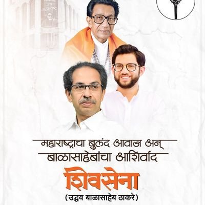विरोधासाठी विरोध करायचा नाही. शांत बसायचं, पण सावज टप्प्यात आलं की करेक्ट कार्यक्रम करायचा असं आमचे गुरू सांगतात .