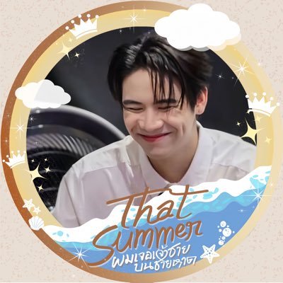 once upon a clip — w // winnysatang ♡♡♡♡♡♡
𝒆𝒅𝒊𝒕𝒐𝒓 : @niltawit — pov only.