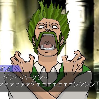 れおんちゃん/はぃりゅーーーんさんのプロフィール画像