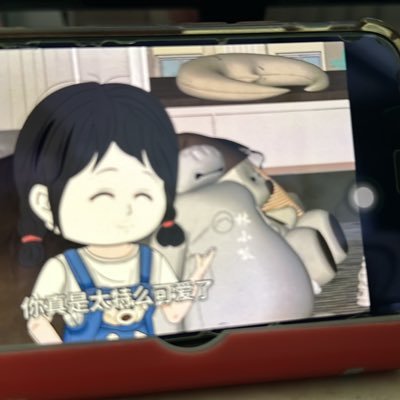 shoutsungfan's profile picture. 