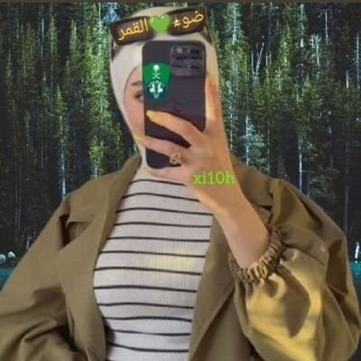 ضوءالقمر💚 Profile