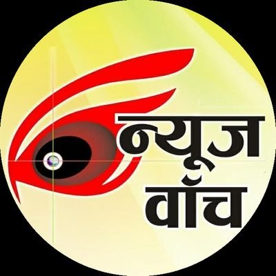 NEWSWATCH937632's profile picture. MAGAZINE I PORTAL