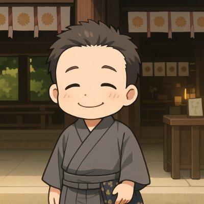 gvNXvj58SZsMdcT's profile picture. DXコンサル/元SE
茶道 武者小路千家 準教授