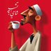 Abu Nawaf (@abunawaf830057) Twitter profile photo Abu Nawaf (@abunawaf830057) Twitter profile photo