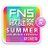 FNS歌謡祭【公式】