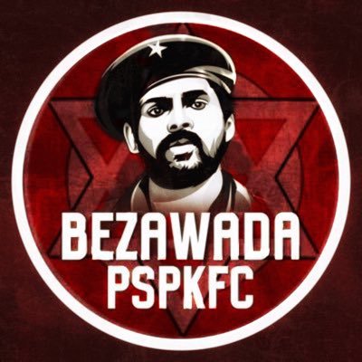 Bezawada PSPK FC™ Profile