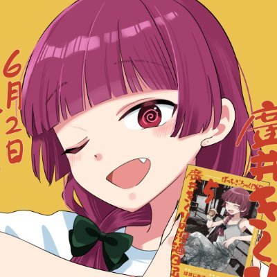 aemさんのプロフィール画像