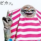 シン・爆熱ジャミラさんのプロフィール画像