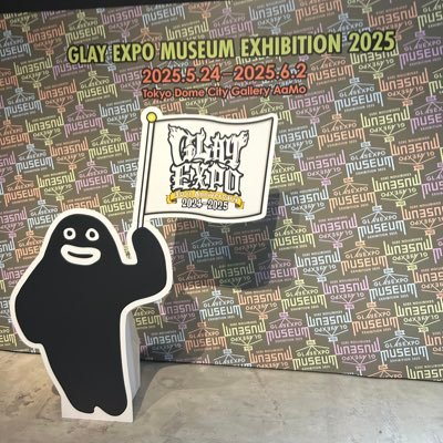 maSaページ 2点 B8546 - Topaz B8546 - 4