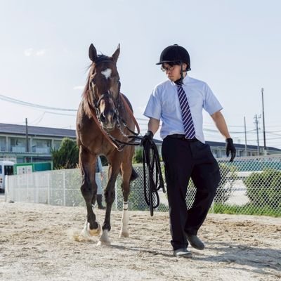 園田競馬場森澤友貴厩舎
で厩務員してます。
エリカエレガンテ・メイショウマンゲツ・メイショウブユウ・ダノンホダカ 担当してます。
担当馬と厩舎の応援よろしくお願いします
ウマ娘も当たり前に好きです。またコラボしてくれ!!