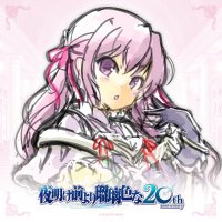 カズ@夜明けな20周年おめでとう☆ (@freesiastyle) 's Twitter Profile