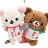 CHIYO (@chiyo_2025) 's Twitter Profile Photo