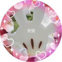 愛優 (@ayu_happy2525) 's Twitter Profile Photo