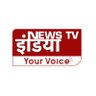 TheNewsTVIndia's profile picture. हिंदी न्यूज़ चैनल , जिसके तेवर और जुबान में देश की सच्ची आवाज़। हर ख़बर, हर पहलू पर तेज़ नज़र। निष्पक्ष विश्लेषण और सटीक जानकारी के लिए जुड़ें हमारे साथ!