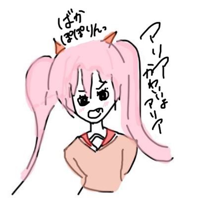 ぽぽりん@限界突破負けさんのプロフィール画像