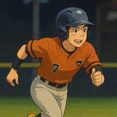 EricLee112270's profile picture. 