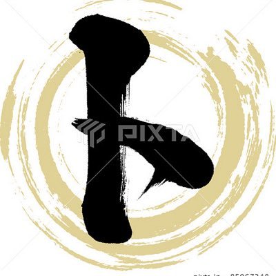tranquiro0125's profile picture. 