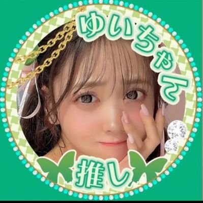 ふみ☺️💚🏹 on X