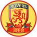 【公式】ローヴァーズ選手会|選手の素顔、届けます (@rovers_players) Twitter profile photo 【公式】ローヴァーズ選手会|選手の素顔、届けます (@rovers_players) Twitter profile photo