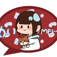 めい (@mei__55_sc) 's Twitter Profile