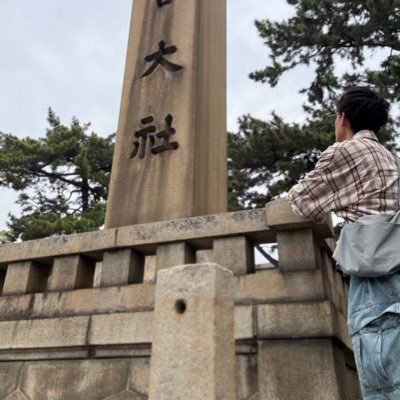 create_movie_s's profile picture. 26歳現場監督/いろんな副業物色して結果ブログにこんにちは/いい加減頑張れ自分！仲良くしてやってください😌