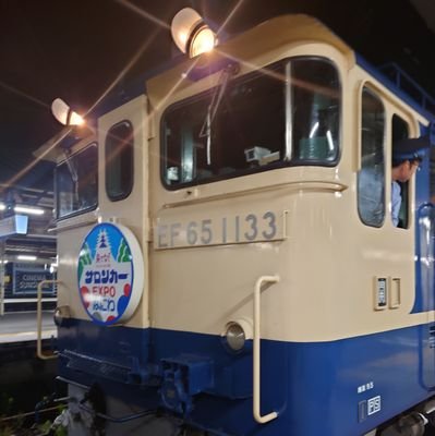 rFR4S9ktZyPGnXL's profile picture. アラフィフ、近年乗り鉄沼にはまったグルメ😋、旅行🚞✈️🚢、映画🎥、城🏯、日本酒🍶、温泉♨️好き💕会社員。