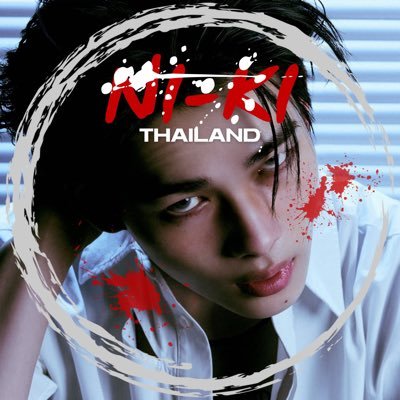 We’re Thailand fanbase for Nishimura Riki (NI-KI of @ENHYPEN_members) | #นิกิมีโหวต🗳️ #นิกิแวะวว💬