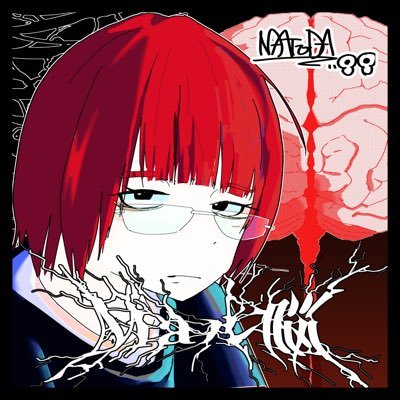 Maル🧠さんのプロフィール画像