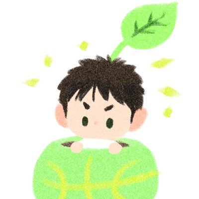 잡곡밥 / 결13❤️‍🔥さんのプロフィール画像