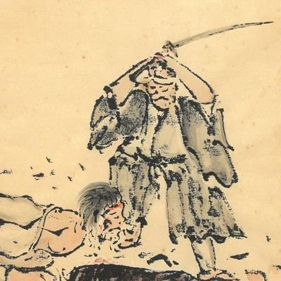 山中一揆義民顕彰会は、享保11年(1726年)に現・真庭市の湯原・蒜山地域を中心して行われた農民一揆「山中一揆」の事蹟を顕彰することで地方文化の振興に寄与することを目的としており、山中一揆の資料収集及び保存、史跡の保護保存、関係者の顕彰、その他本会の目的達成に必要なことに取り組んでいます。