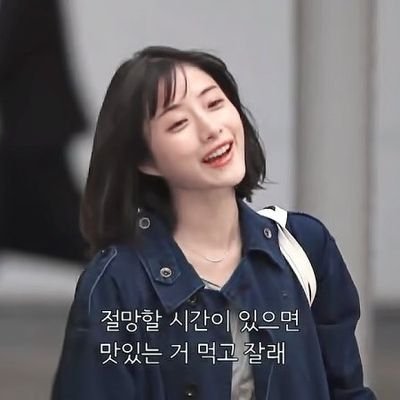 핫초코3리터 Profile