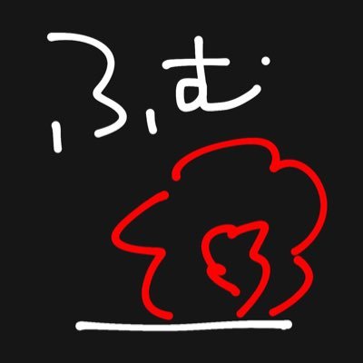 gurara0212's profile picture. 地雷ふみ男でした