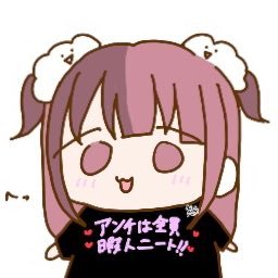 ziraichan_p's profile picture. メイン @amatsuuni 裏 @dear_zirasis ファンアート #地雷チャンしか勝たん FN ジラシス
