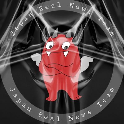 oni333s's profile picture. 投資家🇯🇵