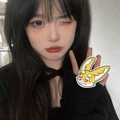 jikdkdkert6770's profile picture. Bookworm with a passion for getting lost in the pages of a good story 📖     Sahara #0167723