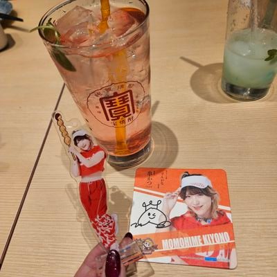マイペースにゆるくBEYOOOOONDSちゃんを応援してます。最推し桃々姫ちゃん!萌花さんにメロつきつつ生まれ変わったらうーたんになりたいタイプのオタク。でもやっぱりみんな好き!な箱推し勢。次11月オペレッタ!