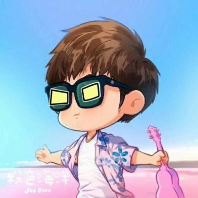 abc1238963's profile picture. 币圈老韭菜一枚，空投专业户，时不时发福利！
希望各位老铁，眸有星辰,心有山海,以梦为马,不负韶华！
所有内容均不构成投资建议！
Sahara #0168870