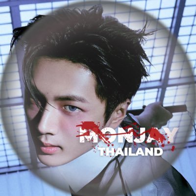 ⓘ thailand fanbase for #제이 enhypen🐈⬛ ⠀⠀ ⠀⠀ ⠀⠀𝒶ll about #박종성 — i will fly with jay until i die #จงแซงบุกทวิต + #จงแซงทัววีเวิร์ส 🌟#WelcomeCatKing_inBKK