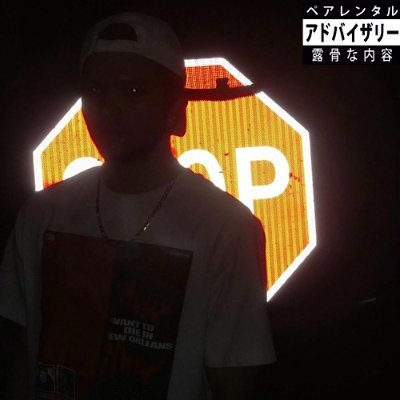 ultraviolet aura Profile
