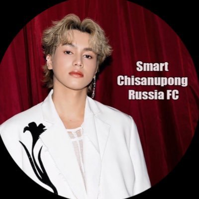 smartcsnp_rus's profile picture. Support Smart Chisanupong🐦‍🔥 Russia Fan Club🇷🇺 Instagram: smartcsnp_russia #smartcsnp #smartchisanupong