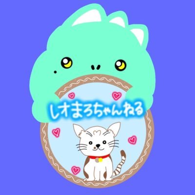 くろまろまろ Zt9cbnPHjZxV.jpg?width=768
