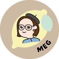 𝗠𝗘𝗚🍋 𝖶𝖾𝖻デザイナー (@megs____design) 's Twitter Profile
