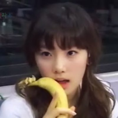 탱구언니 제발 여자친구를 돼요