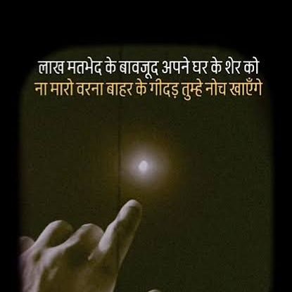 mk5117815's profile picture. Buddha is not a god and Buddhism is not a religion. It is a philosophy and a way of life.